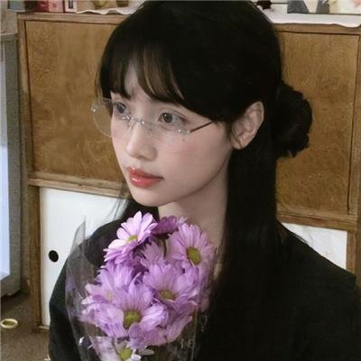 家仇